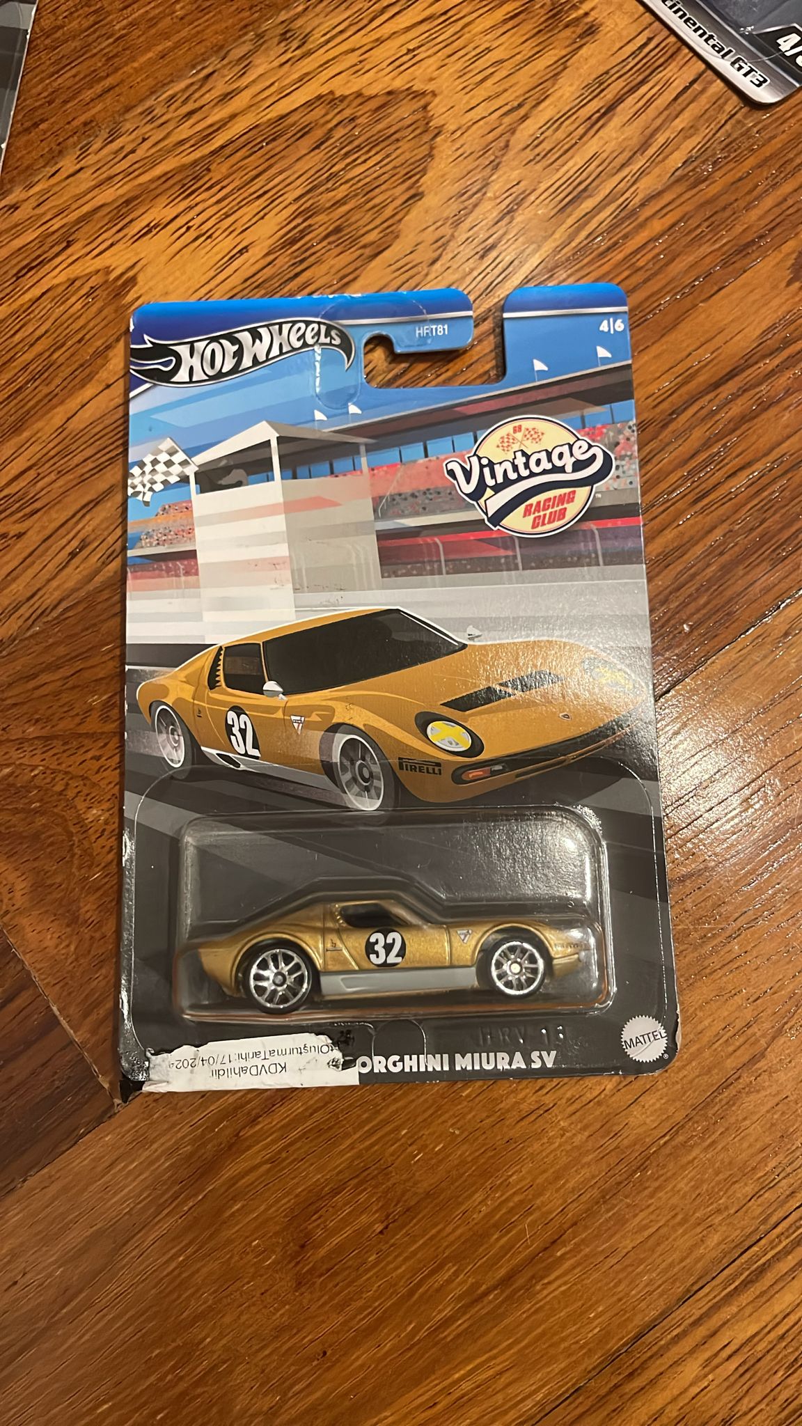 1971 Lamborghini Miura SV